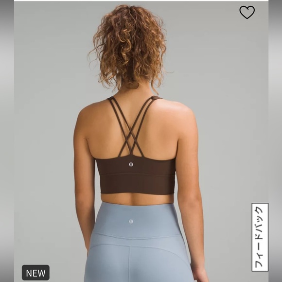 NWT lululemon free to be bra long line light support - Picture 2 of 6